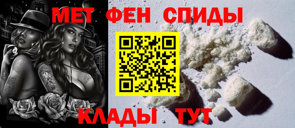 Кудрово  АМФ  Вход с VPN  АМФ 98% 