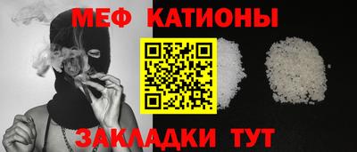 герыч Бузулук