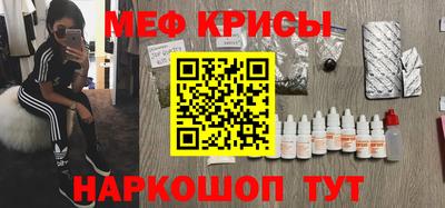 герыч Бузулук