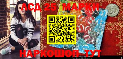 кокаин перу Бугуруслан