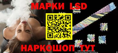 кокаин перу Бугуруслан