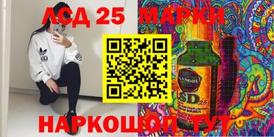 кокаин перу Бугуруслан