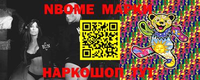 альфа пвп VHQ Будённовск