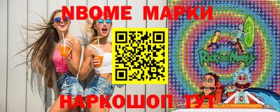 герыч Бузулук
