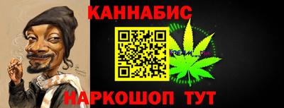 герыч Бузулук