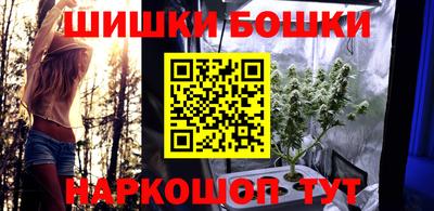 кокаин перу Бугуруслан