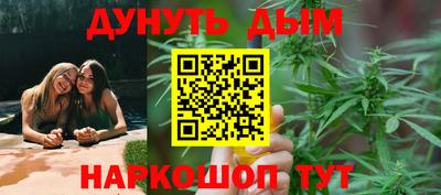 кокаин перу Бугуруслан