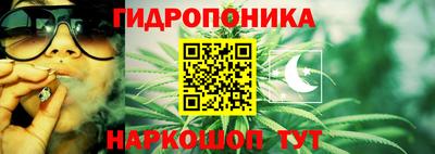 альфа пвп VHQ Будённовск
