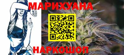 кокаин перу Бугуруслан