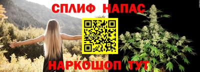 кокаин перу Бугуруслан