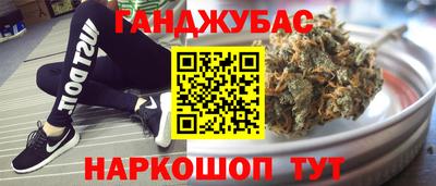 альфа пвп VHQ Будённовск