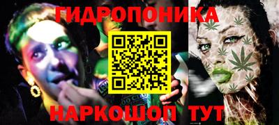 альфа пвп VHQ Будённовск