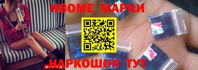 альфа пвп VHQ Будённовск