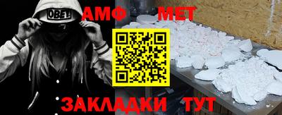 герыч Бузулук