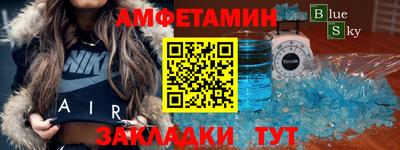 герыч Бузулук