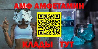 герыч Бузулук