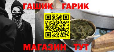 альфа пвп VHQ Будённовск