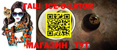 герыч Бузулук