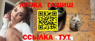 кокаин перу Бугуруслан