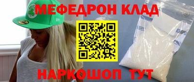 герыч Бузулук