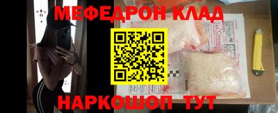 герыч Бузулук